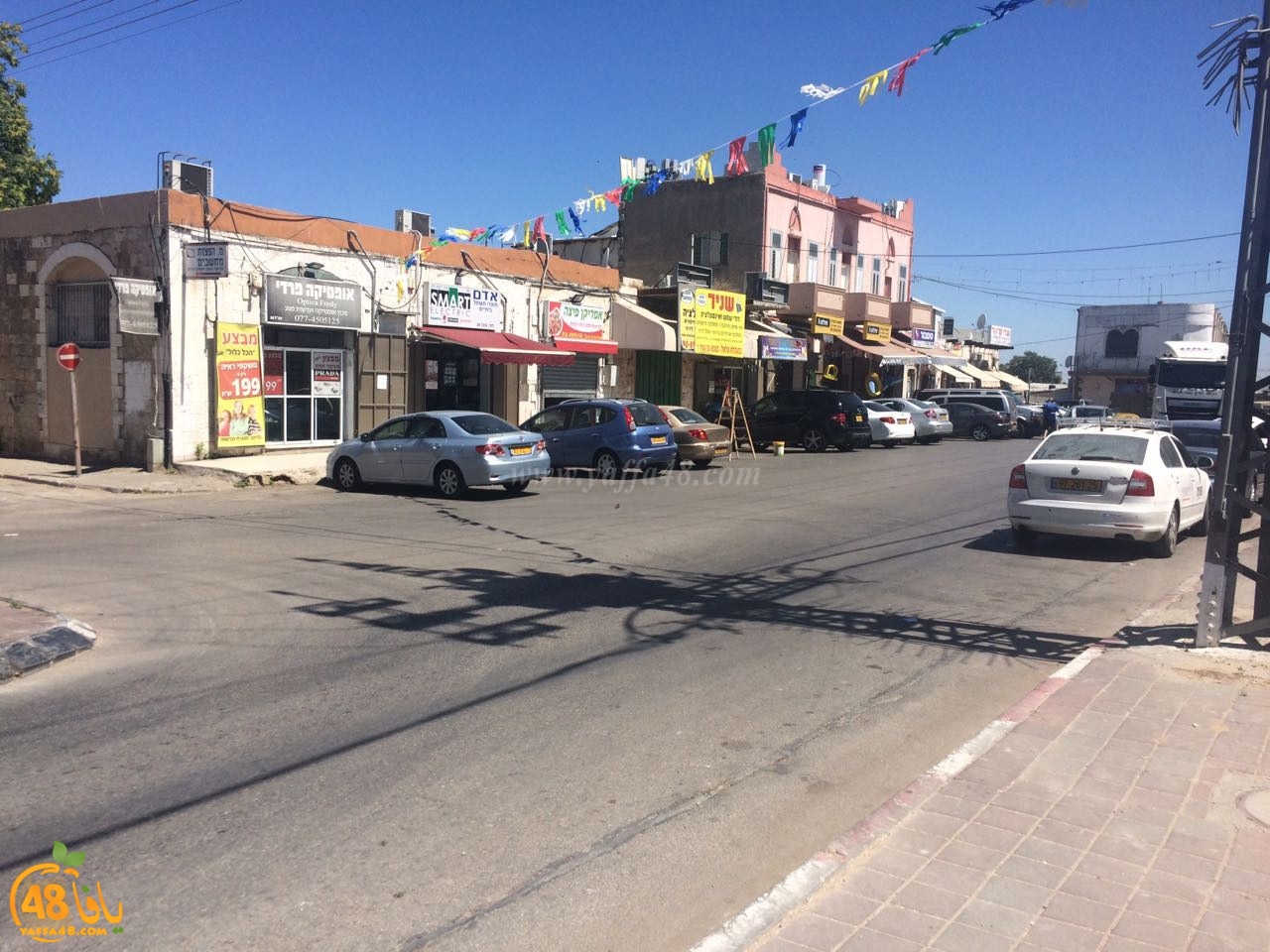 yaffa idrab ej (6).jpg